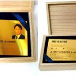 Gold Business Cards…A Perfect Card For “The Man”